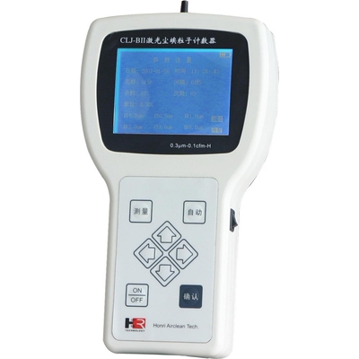 宏瑞2.83L空气粒子计数器CLJ-BII（H）手持式激光尘埃粒子计数器