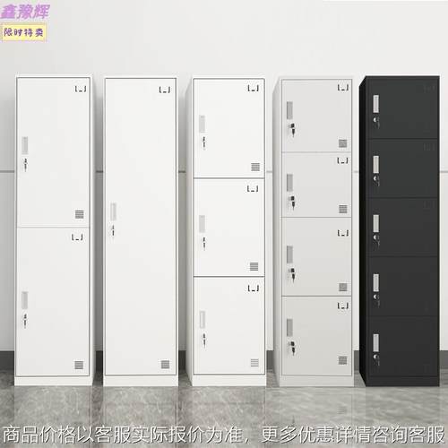 加厚单门更衣柜钢制带锁夹缝柜员工衣物收纳柜拆装独立储物柜铁柜