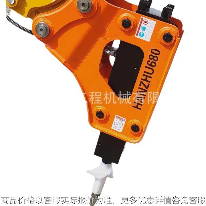 SB40液压三角破碎锤厂家直发挖机配件挖机属具快速连接