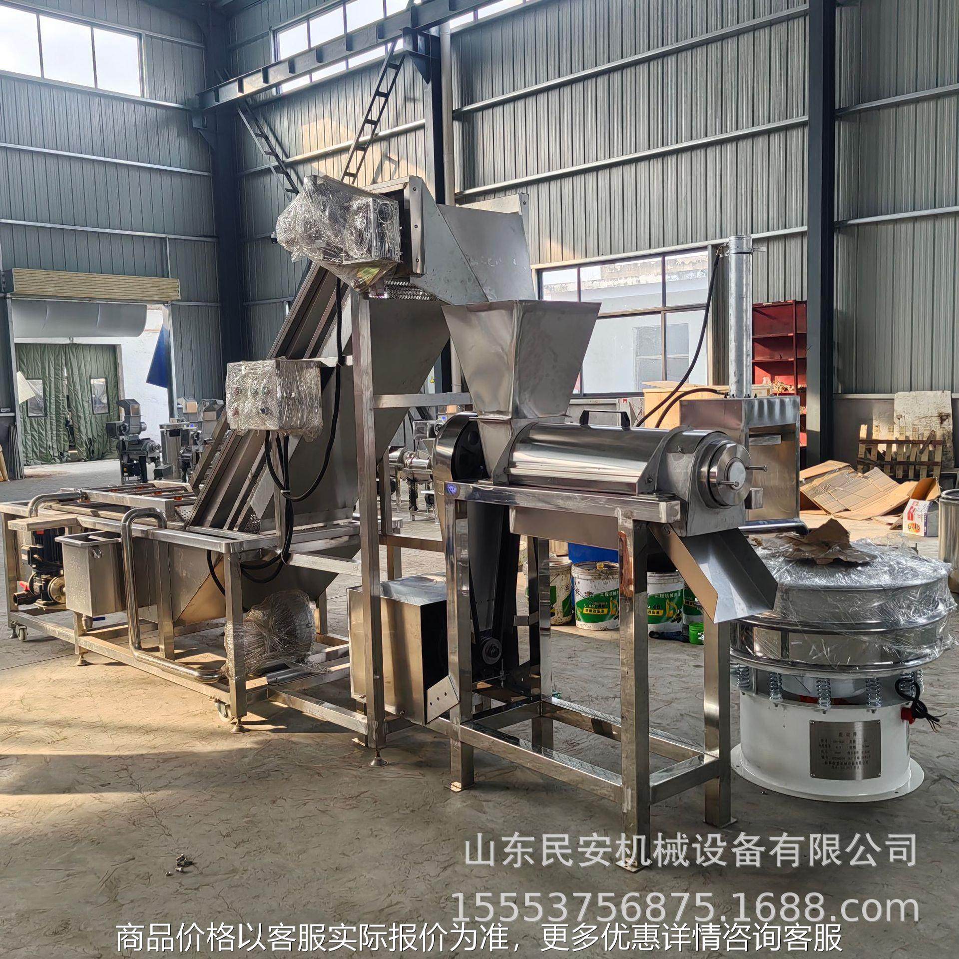 大型不锈钢螺旋榨汁机 果蔬破碎榨汁一体机 工业水果生姜榨汁机,农机/农具/农膜,农业检测设备,淘宝优惠券,粉丝福利购,淘宝优惠卷