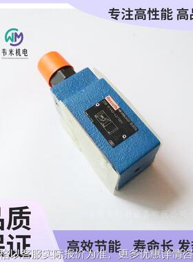 先导式溢流阀R900427434 ZDB10VA2-4X/100螺纹连接