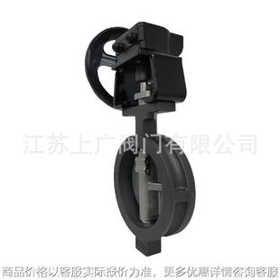 高性能双偏心蝶阀D72F 美标涡轮双偏心蝶阀 00LB150LB