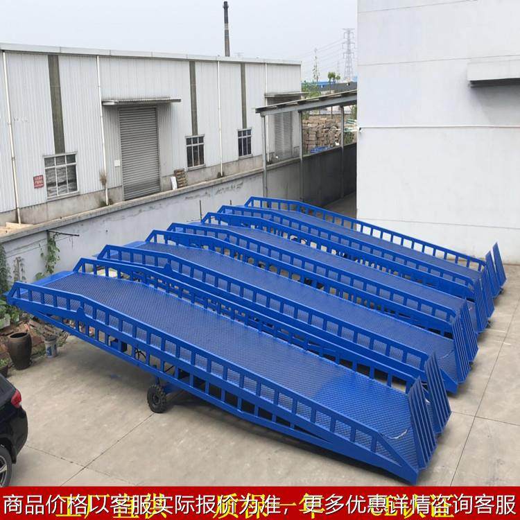 现货供应货柜装卸平台货柜装车平台移动式液压登车桥质保壹年,搬运/仓储/物流设备,登车桥,淘宝优惠券,粉丝福利购,淘宝优惠卷
