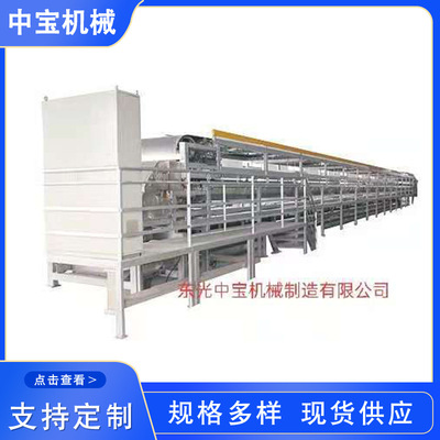 滚筒石蜡造粒机黄蜡蓝蜡明胶速溶颗粒制粒高效连续生产切粒