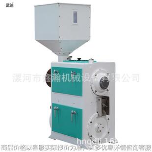 砂辊米机15B砂辊米机厂价优惠供应可调节式商用砂辊碾米机