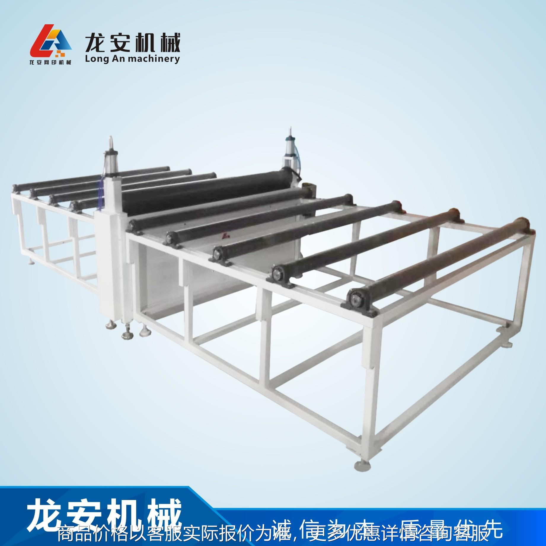 厂家直销LA18全自动玻璃覆膜机木纹纸贴面机木板压膜机大板贴膜机