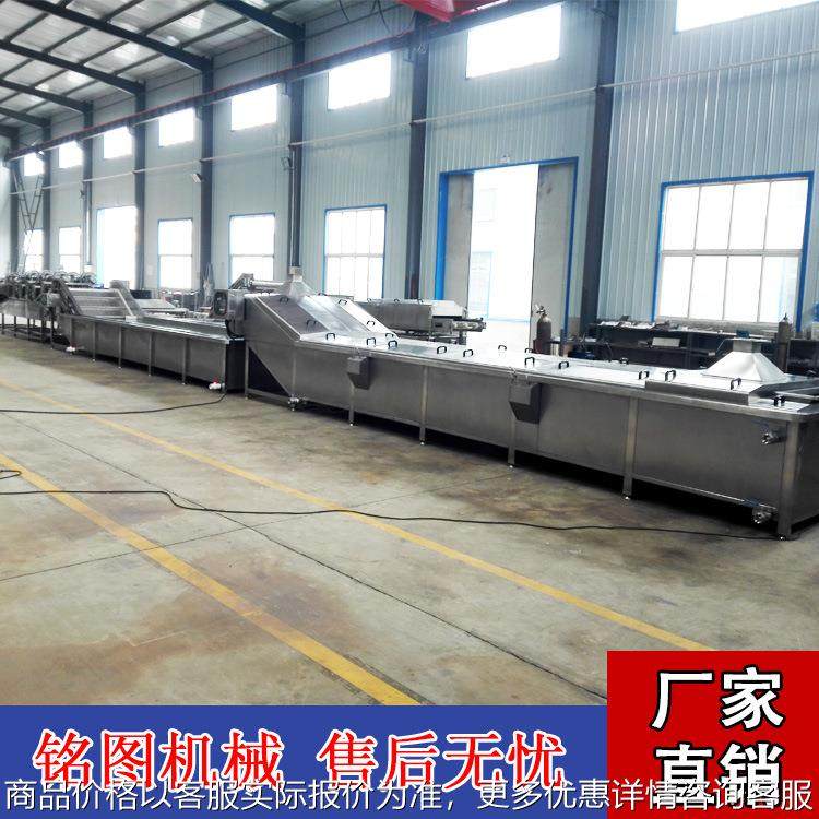 酱腌菜巴氏杀菌冷却机 袋装山野菜巴士杀菌机 不锈钢酸菜杀菌机,农机/农具/农膜,农业检测设备,淘宝优惠券,粉丝福利购,淘宝优惠卷