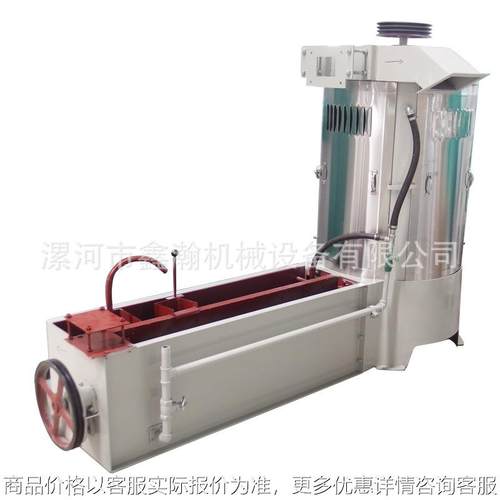 洗麦机 不锈钢改进款小麦清洗润粮清洗设备小麦去石淘洗甩干机