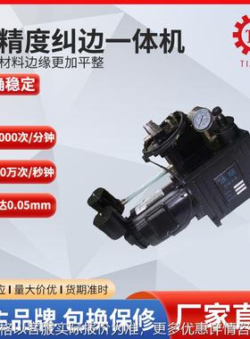 广东东莞STSF法兰式张力传感器穿轴张力检测器检出器探头厂家