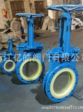 手动耐磨软密封刀型闸阀聚氨酯插板阀不泄露浆料阀双向密封薄型闸