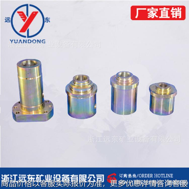 矿用乳化液泵站配件 中煤南京六合无锡煤机乳化泵高压缸套组件
