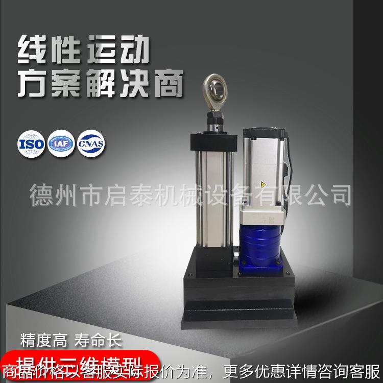 步进控制折返式同步带伺服电动缸滚珠丝杠运行平稳