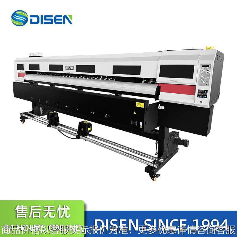 3.2m双头热升华印花机坯布纺织涤纶化纤面料高速打纸机数码打印机,办公设备/耗材/相关服务,销毁设备,淘宝优惠券,粉丝福利购,淘宝优惠卷