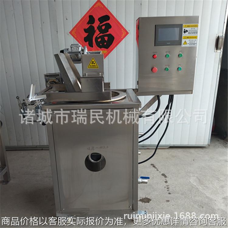 油炸机 油水分离油炸机 小型油炸机 食品油炸机