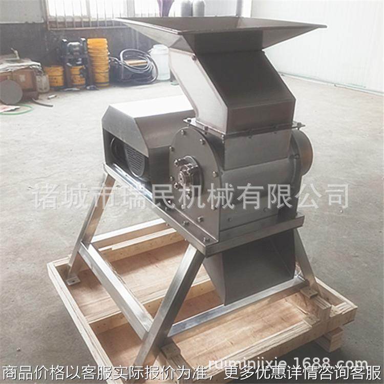 柿子破碎机 荷叶打浆机 桃子粉碎机 厂家直销,农机/农具/农膜,农业检测设备,淘宝优惠券,粉丝福利购,淘宝优惠卷