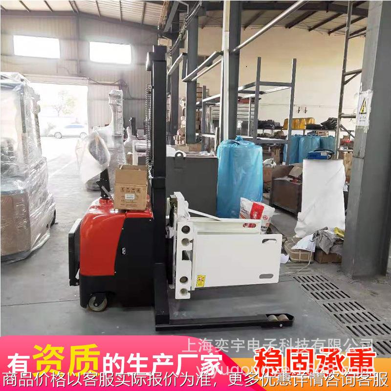 小型电动平板抱机一吨的软夹包堆高叉车液压抱模电器抱夹车带腿