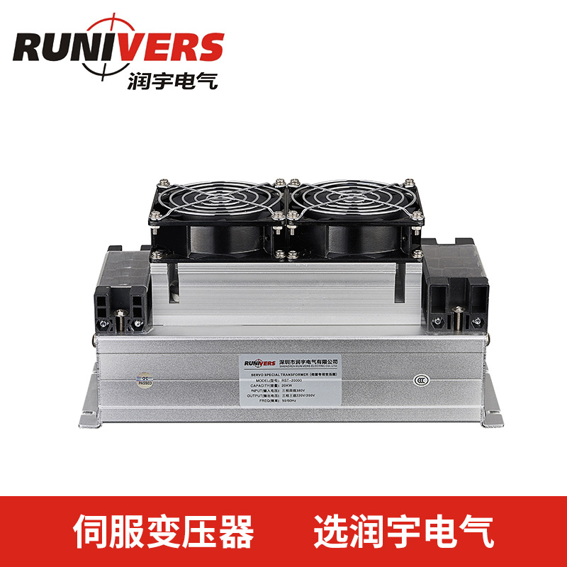 伺服变压驱动器进口电机智能电子变压器伺RST-40000三相变压器