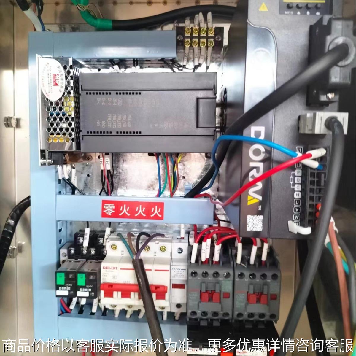 小粉剂包装机模块 小粉剂包装机程序配件