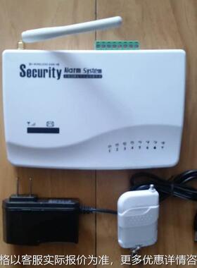 供应WDBK-220大棚温度报警器 养殖场温度报警器 gsm温度报警器