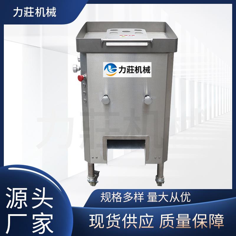 工厂供应不锈钢大功率双刀绞肉切片机全自动鸡牛肉鲜肉商用切丝机