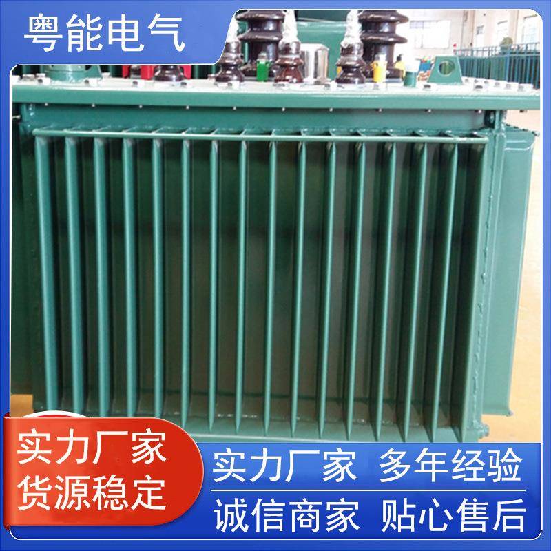 佛山厂家多年供应电力变压器型号S11-M-400KVA油浸式变压器