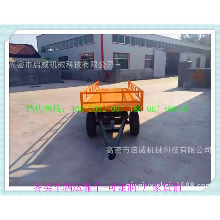 厂家供应压路机拖车特种设备运输车吨叉车牵引车