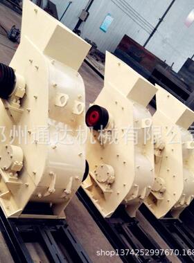 河卵石双击破碎机双转子锤式细碎机无筛底双级式粉碎机