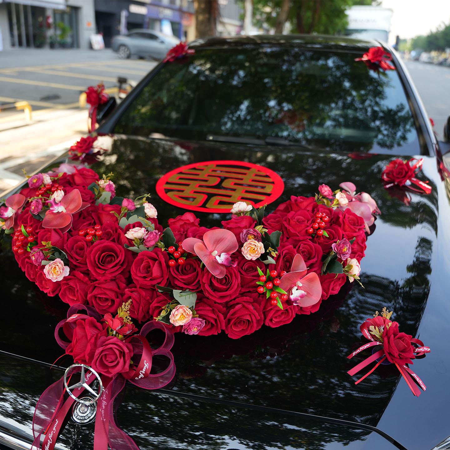 新款高档值绒U型红色结婚礼车装饰车头花结婚布置全套仿真拉花头