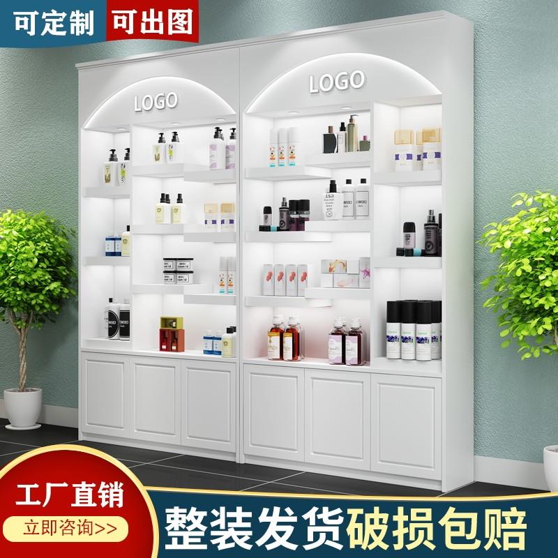 欧式烤漆化妆品展示柜美容院产品柜护肤品精品展柜多功能陈列柜