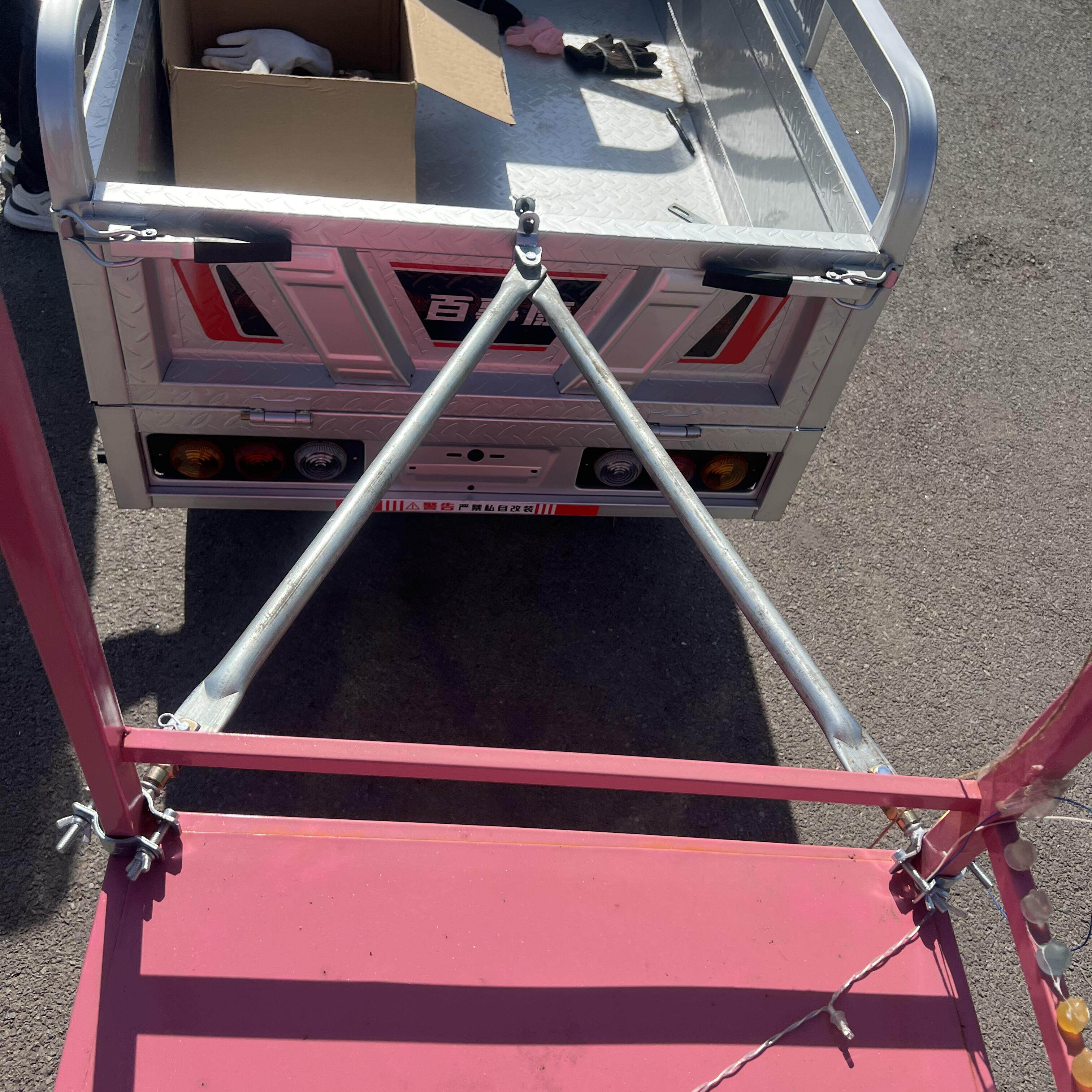 电动车机车牵引拖挂餐车拉杆小吃车连接杆三轮车夜市摆摊推车杆