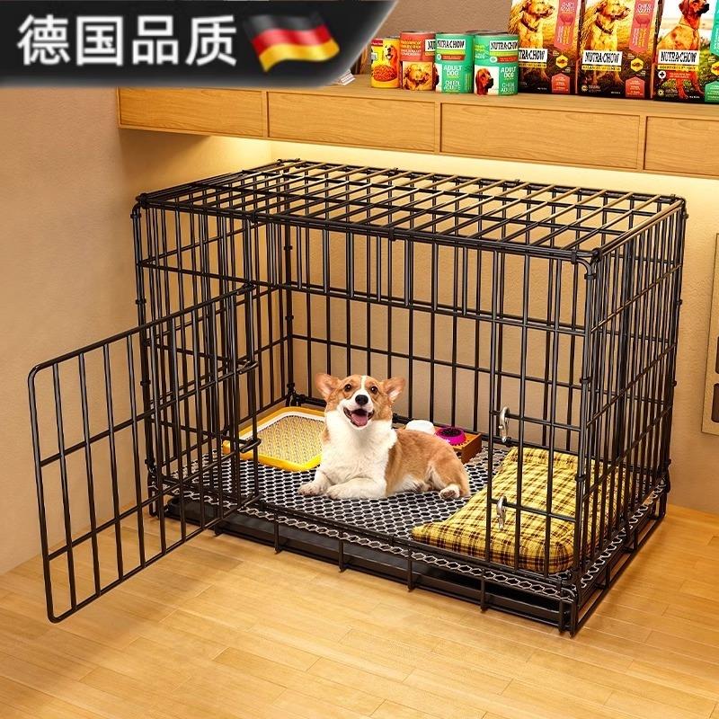 德国品质狗笼子小型犬室内折叠带厕所泰迪比熊中型犬宠物专用狗窝