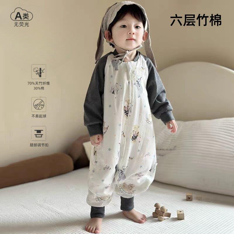 婴儿竹棉纱布睡袋ins宝宝软六6层连体睡衣夏薄春秋长袖分腿防踢被