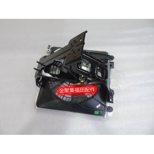 福田汽车配件瑞沃E3 RC3空调冷凝器 散热器片G0812020049A0
