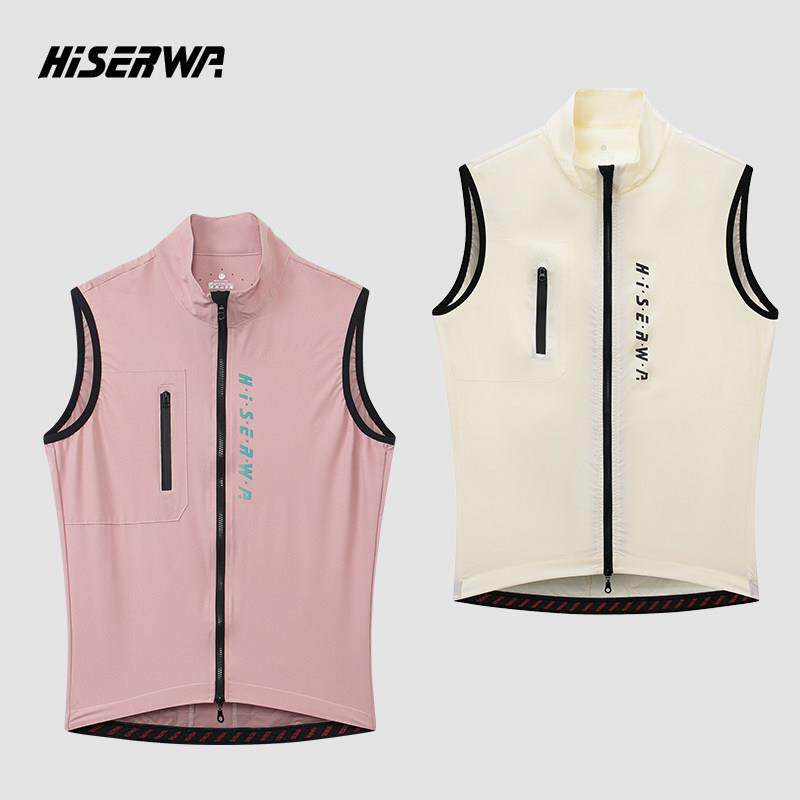 HISERWA骑行马甲防风防水外套透气速干防晒公路自行车骑行服背心