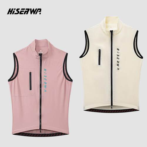 HISERWA骑行马甲防风防水外套透气速干防晒公路自行车骑行服背心