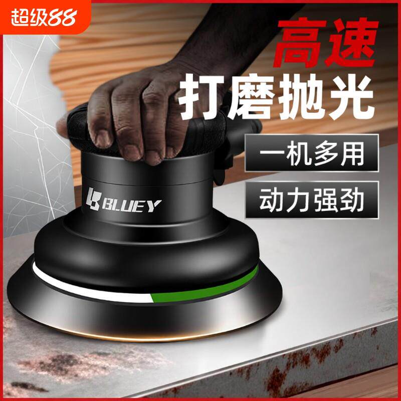 台湾气动打磨机砂纸机圆盘手持式气磨机磨光机抛光打蜡吸尘工业级