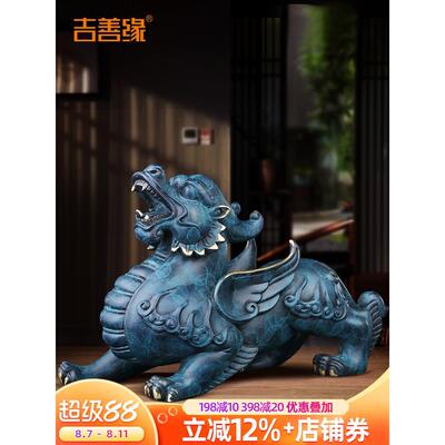 吉善缘 《霸王貔貅》全铜貔貅摆件 一对招财客厅店铺开业礼品0180