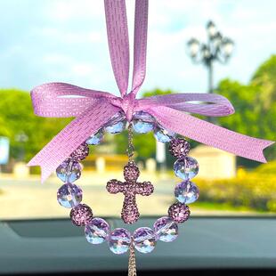 十字架汽车后照镜挂件挂饰吊坠车内装饰品女士送家人姊妹结婚礼物