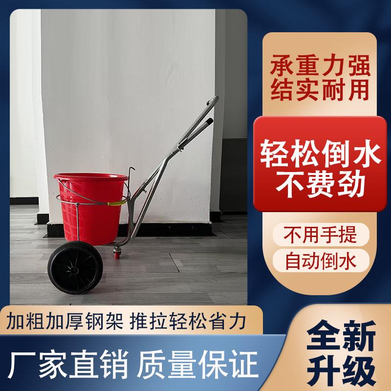 农村家用倒泔水车省力倒垃圾手拉车带轮手拉车不锈钢结实耐用小车