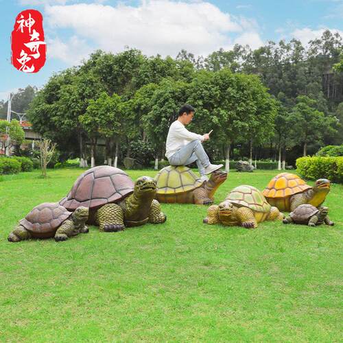 户外大型玻璃钢仿真动物乌龟海龟雕塑沙滩水池景区草坪装饰品摆件