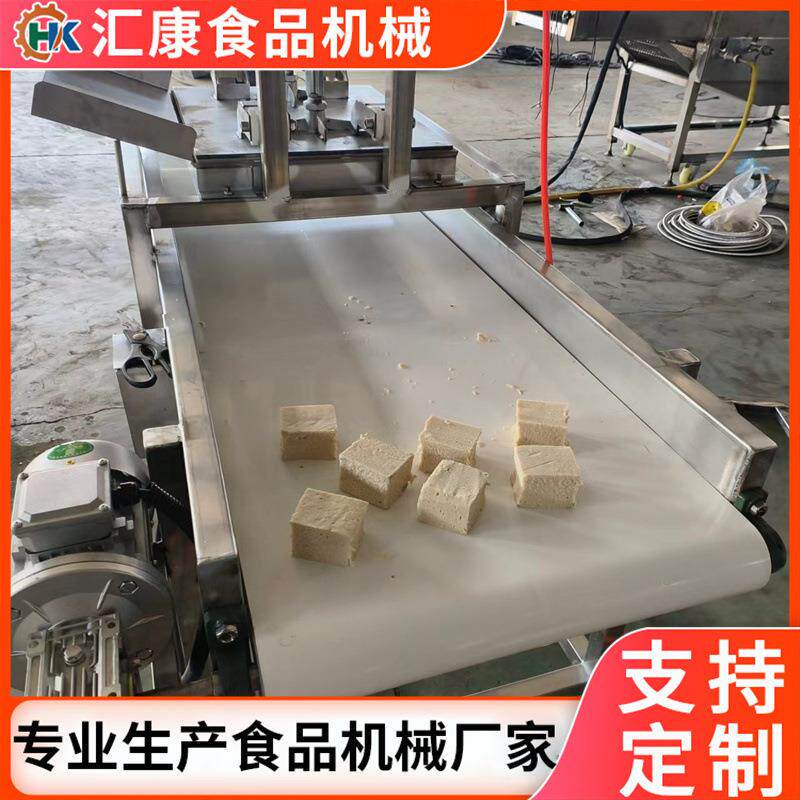 单IHE杠千叶豆腐山切片机 楂糕切块机器气动鱼 豆切腐割设备汇康