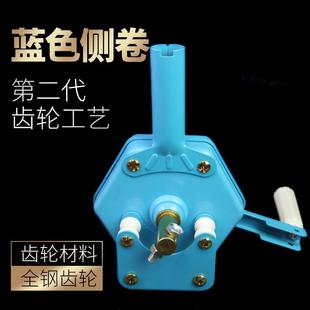 大棚卷膜器手动卷帘机温室配件养殖蔬菜侧卷顶卷涡轮爬升机放风机