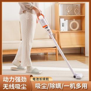充电小型无线吸尘器家用办公手持大吸力静音除螨仪车载拖吸一体机