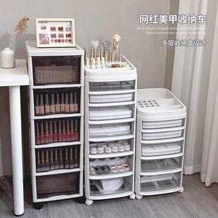 抽屉式 美甲收纳柜分层美甲店储物置物架免安装 箱移动带轮推车