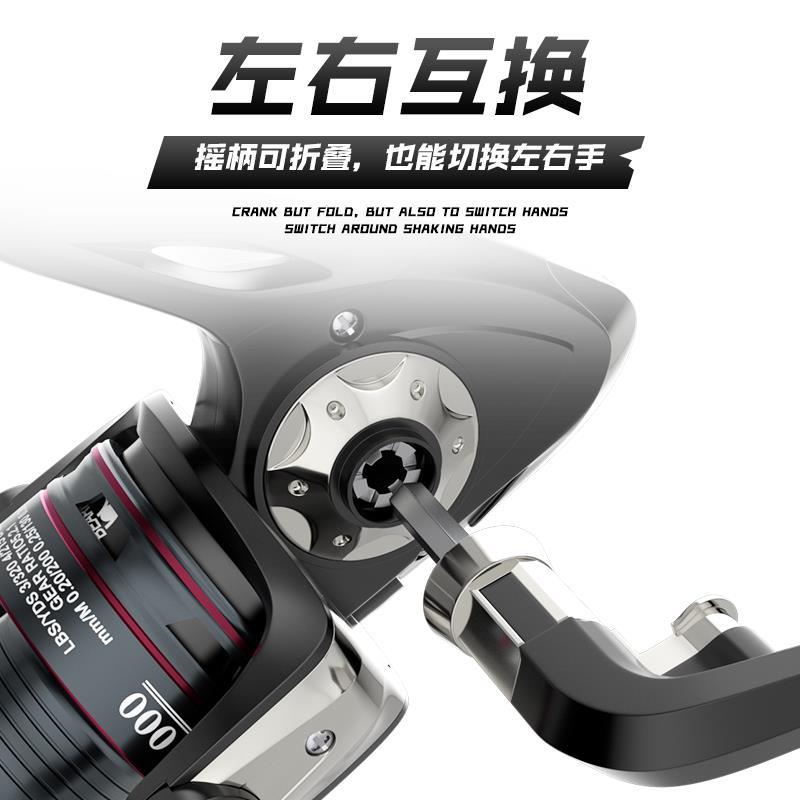 渔轮纺车轮路亚用海竿轮远投专用鱼线轮12轴全金属不锈钢垂钓鱼轮