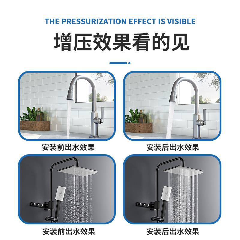 苏法尔永磁变频增压泵家用全自动自来水全屋加压泵220V小型恒压泵