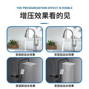 苏法尔永磁变频增压泵家用全自动自来水全屋加压泵220V小型恒压泵