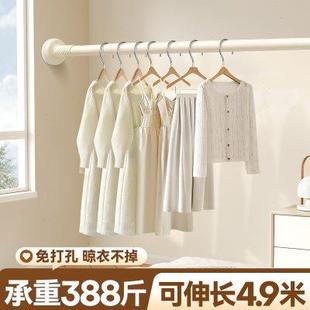 晾衣架家用墙上挂晒可伸缩一根神器 免打孔不锈钢晾衣杆阳台固定式