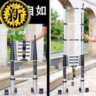工程梯精致神器承重扶梯稳定轻便收t缩梯子伸缩梯折叠稳固实用防