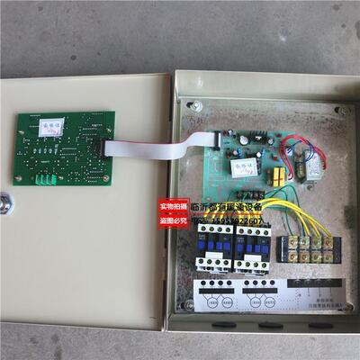 供暖锅炉控制器 专取暖锅炉用控制系统 锅炉微电脑控制器制 控盘